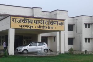 background puranpur